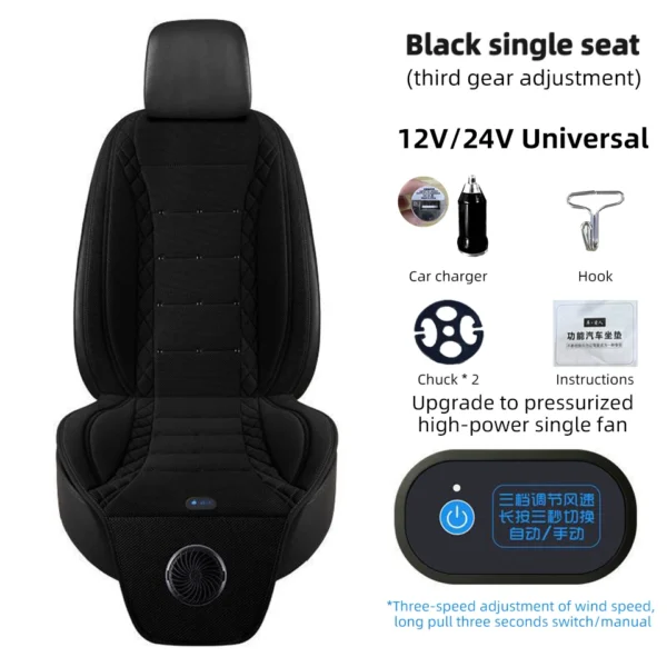 Universal Car Summer Cool Air Seat Cushion 12V/24V USB Charging Breathable Car Seat Cover With Fan Multi-color 3-SpeedAdjustment - Image 7