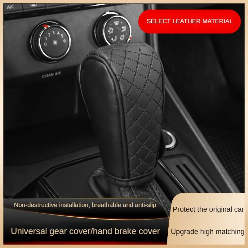 High Quality Car Gear Shift Handle Cover PU Leather Non-slip Wear-resistant Universal Car Automatic Gear Sheath Car Decoration - Image 2